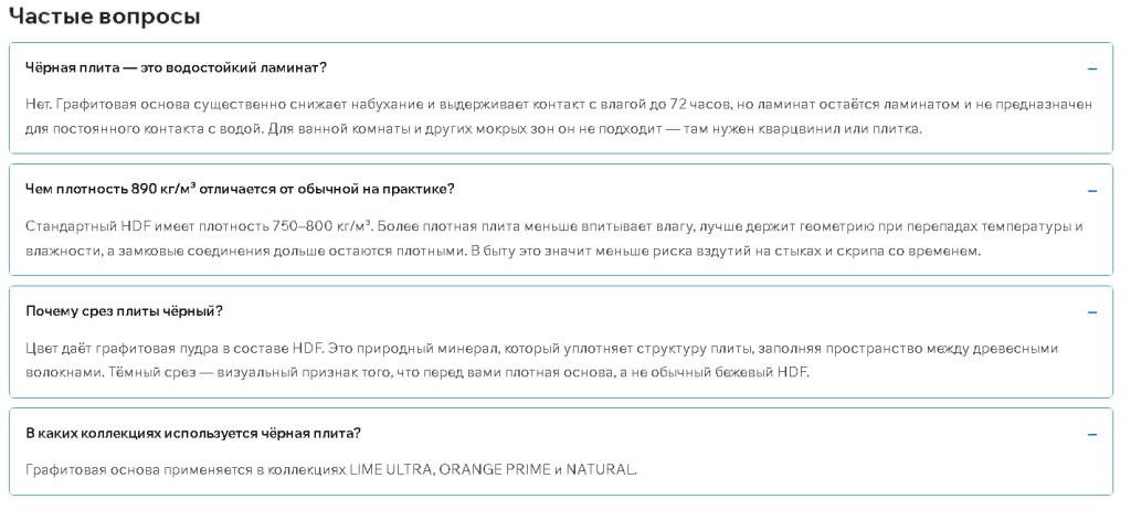 faq.png faq.png